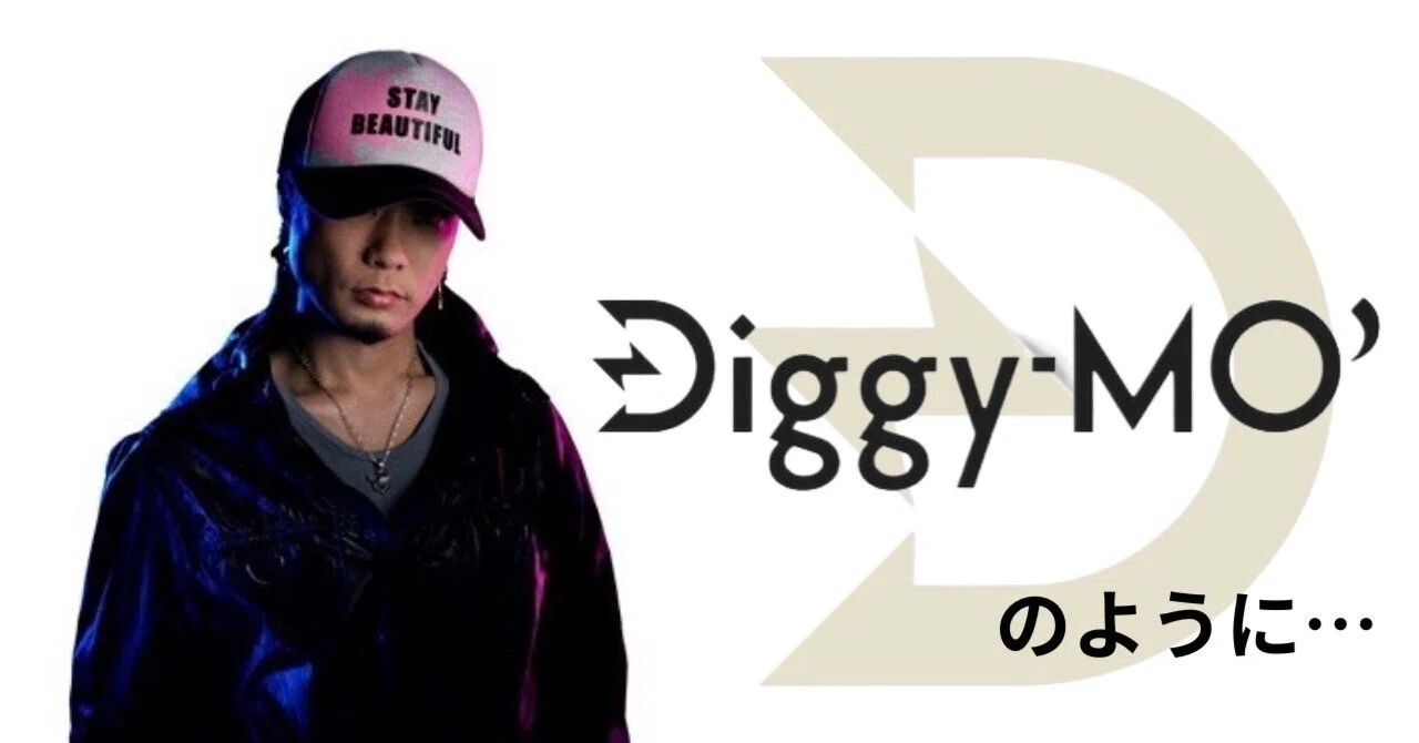 Fiberops SOUL'd OUT Diggy-MO'着用モデル Diggyみたいになるためのテンプレート｜Ryu
