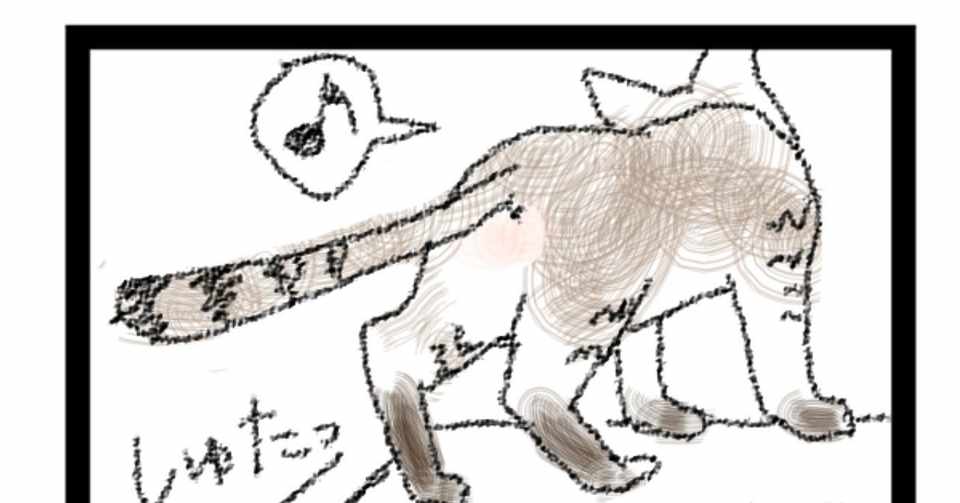 におい 桶狭間 Note