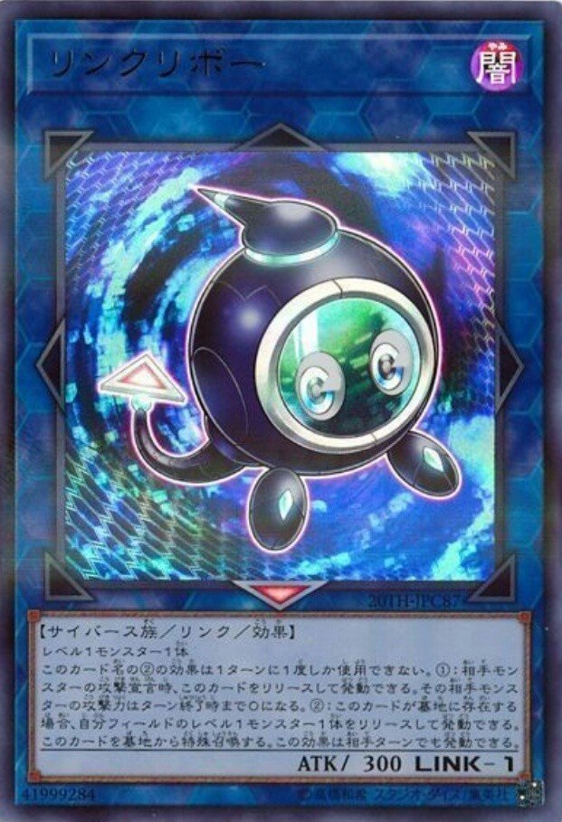トーチ ゴーレム 1枚からの 双穹の騎士アストラム 展開 西野空 Note トーチ ゴーレム 1枚からの 双穹の騎士アストラム 展開 西野空 Note