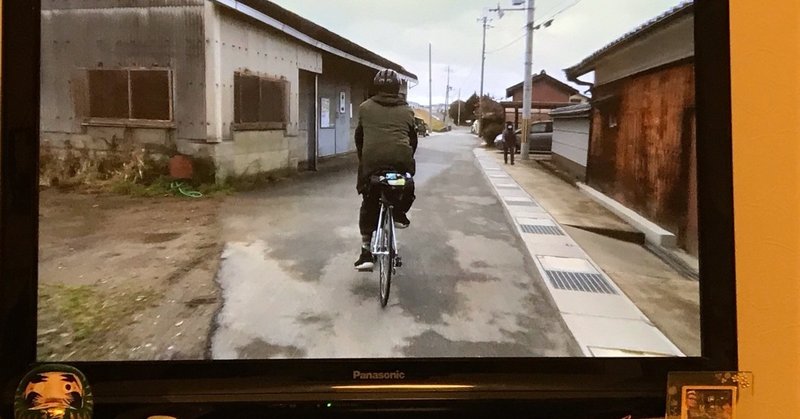 火野正平という魅力 Takashi Note