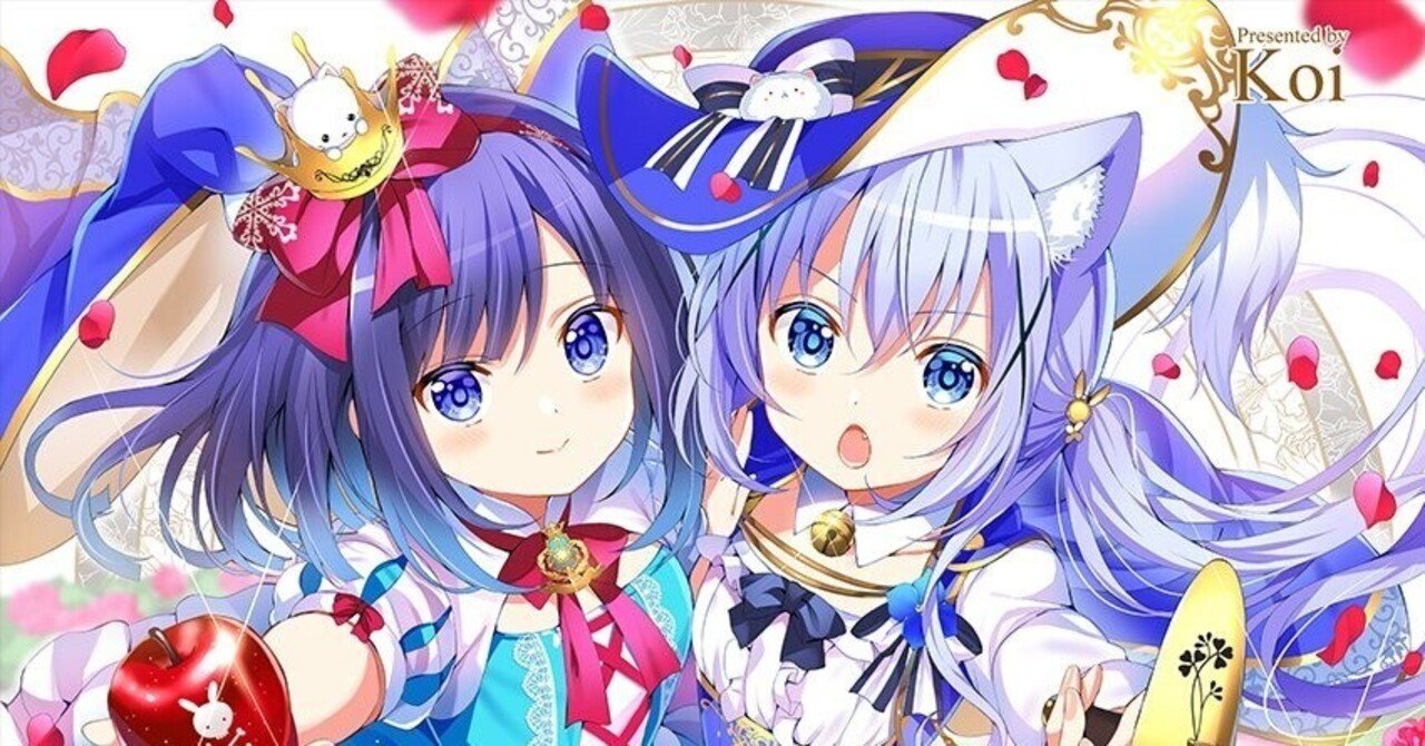 ごちうさ読了記録［まんがタイムきららMAX2023年7月号］｜三月