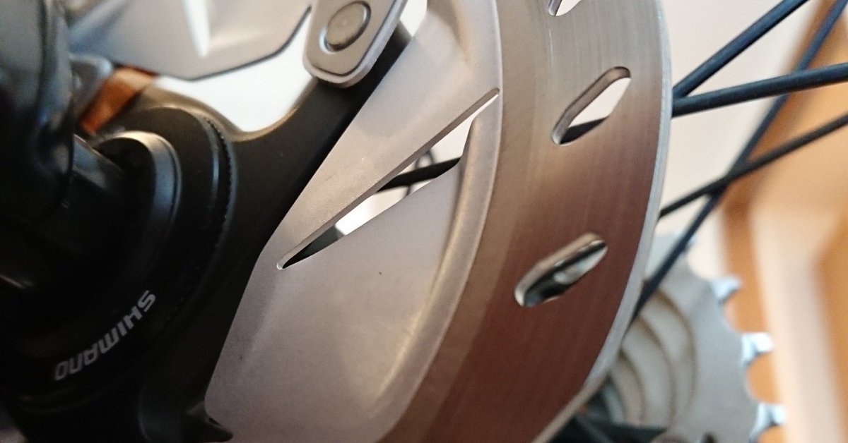 Clean 2.0 トライアルバイク ディスクブレーキ フォーク アルミ製 2