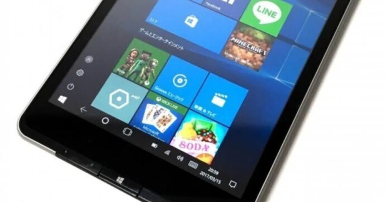 8インチ Windows10 Tabの受難｜葉月 陽