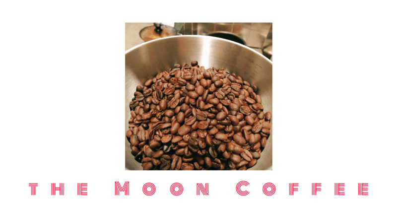 コーヒー豆 片手鍋 自家焙煎の記録 Vol.315 - COLOMBIA