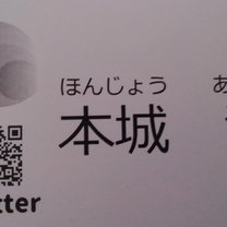 プロフィール画像