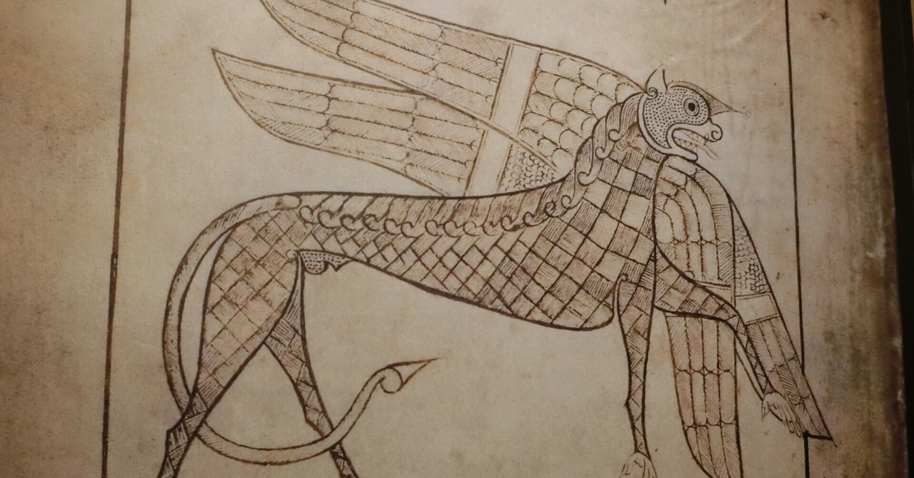 アイルランド旅行備忘録（1日目・ケルズの書・トリニティカレッジほか