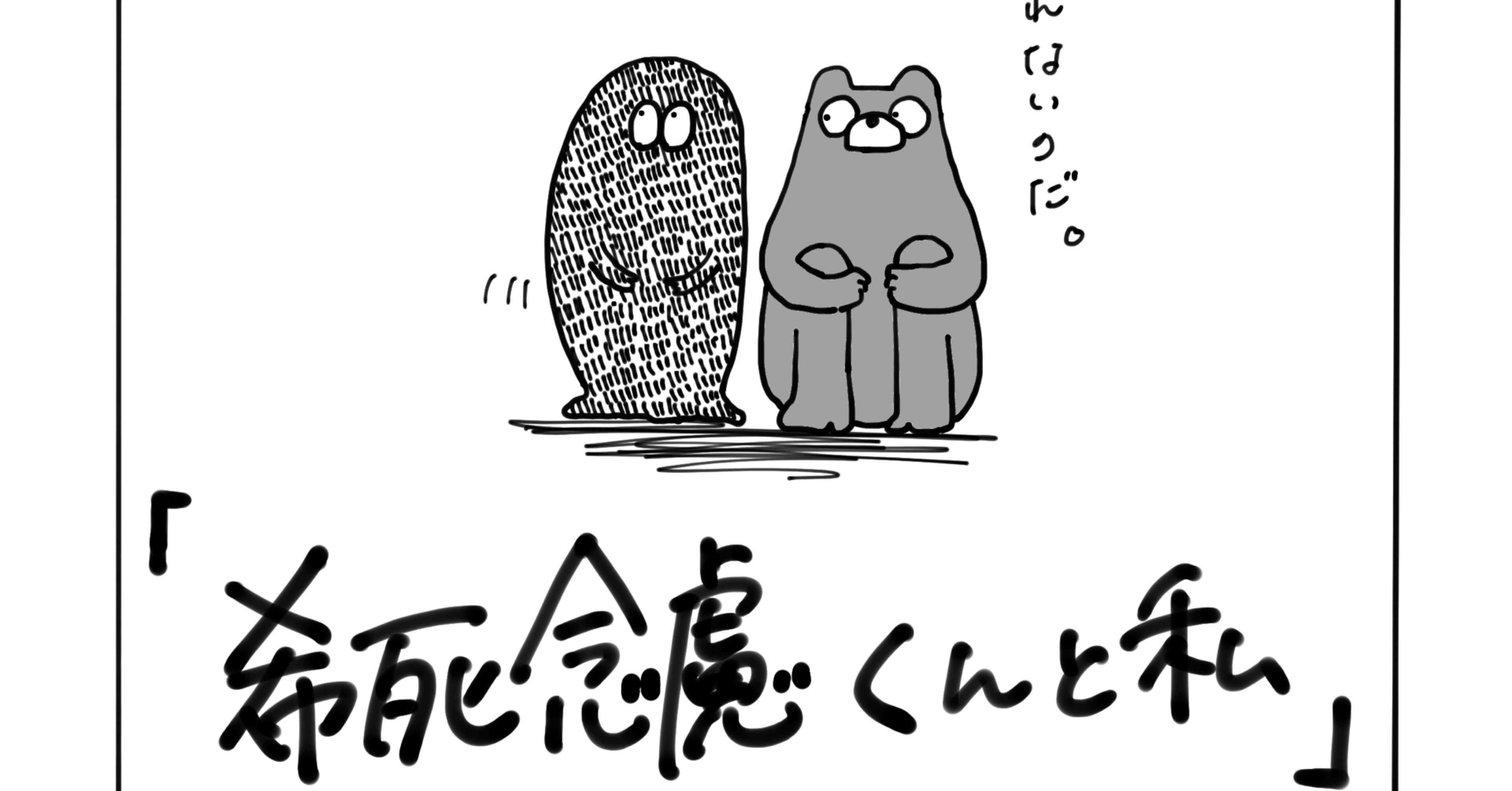 4203d29c5ac4cf5b033d14b11d3d0d