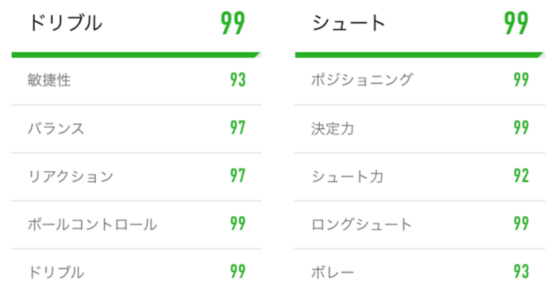 スクリーンショット_2019-04-02_21