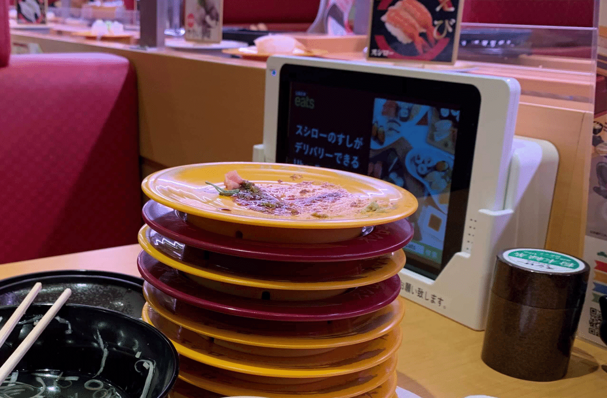 レビュー高評価アイテム特集｜ファッション通販 近所の寿司屋のクーポンを記録し続けて3年が経った｜岡田 悠 バッグ