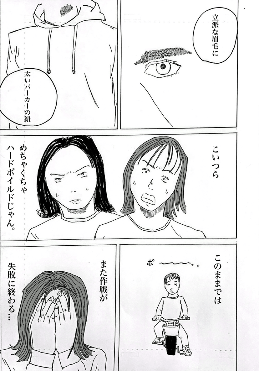 画像17