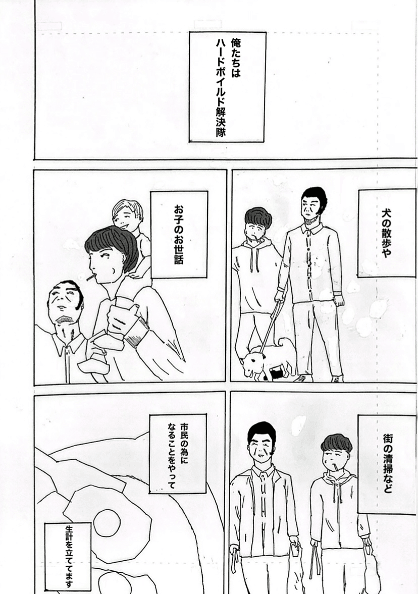 画像4