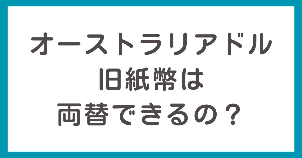 ☆1円 ゆめsaku 美品 金彩友禅“春風にモダンを映す金彩の