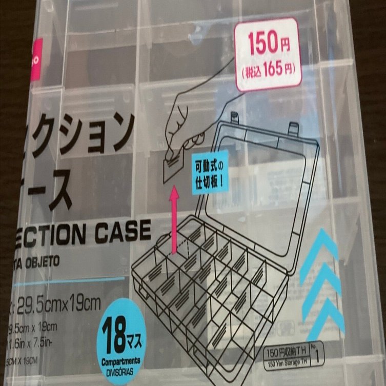 アケコン改造に限界を感じてレバーレスを自作した話① 必要なもの編｜khide