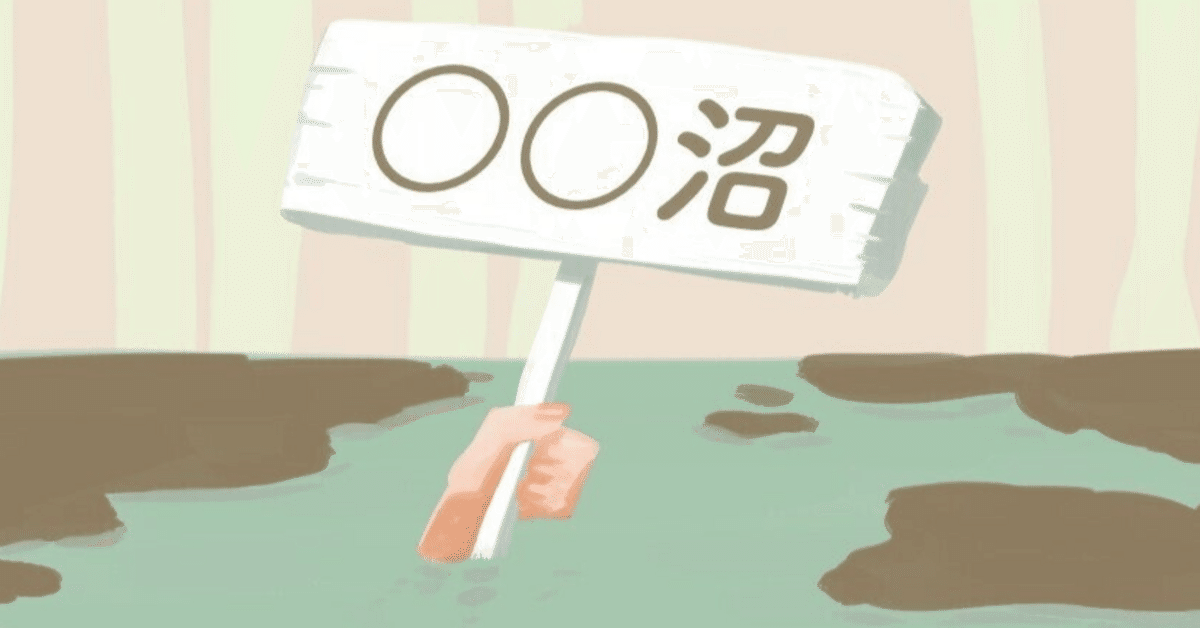 犬の絵　「深夜、とあるバーで」　原画 犬の絵 「深夜、とあるバーで」 原画