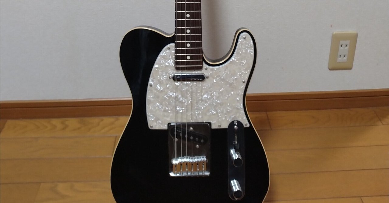 最高のテレキャスター｜本田あいる