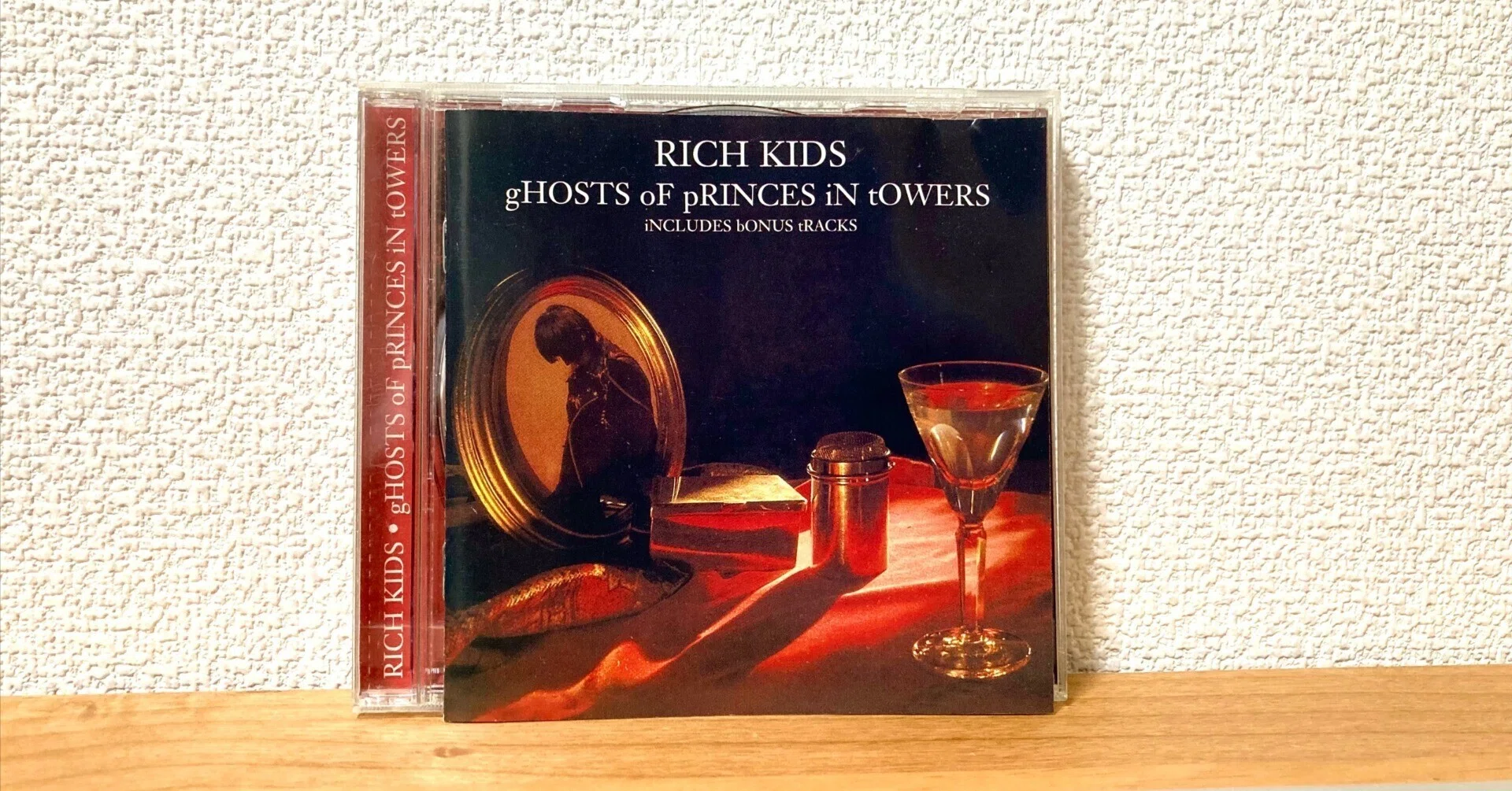 今日もまたRich Kidsの「Young Girls」を聴いている｜Dr.K / 七色