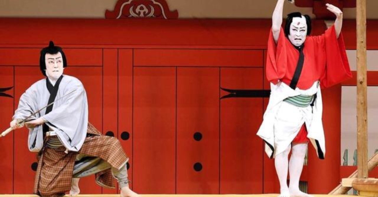 古典芸能への招待 歌舞伎 野晒悟助 Eテレ 19年3月31日 カマイルカ 27 Note 古典芸能への招待 歌舞伎 野晒悟助 Eテレ 19年3月31日 カマイルカ 27 Note
