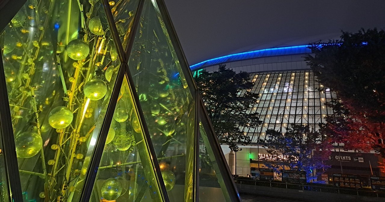 Snow Man 1st DOME tour 2023 i DO ME セットリスト｜山並