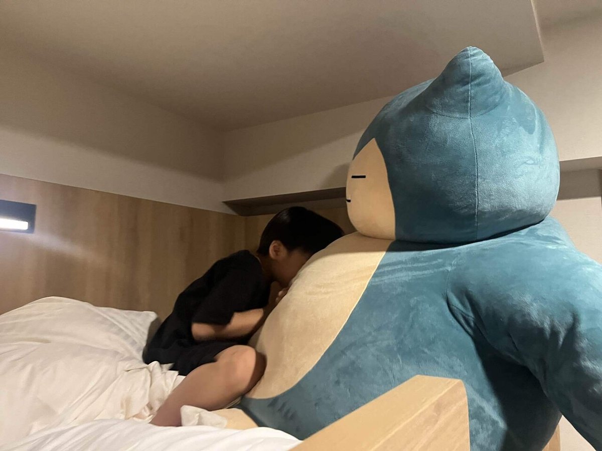 初ディズニー』2023年6月9日(金)｜kono no note 〜コウノ・オブ・ザ・イヤーの日記〜, image size:1200x900