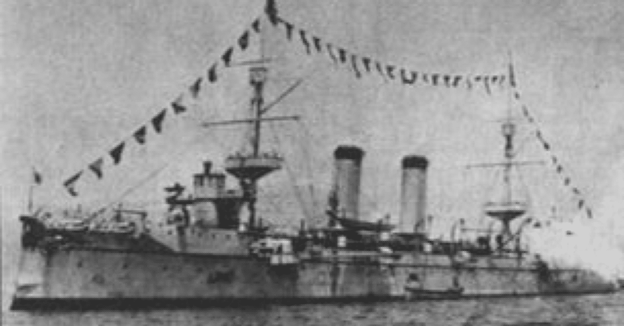 聯合艦隊司令長官伝 (5)坪井航三｜三十一提督(みそひとていとく)