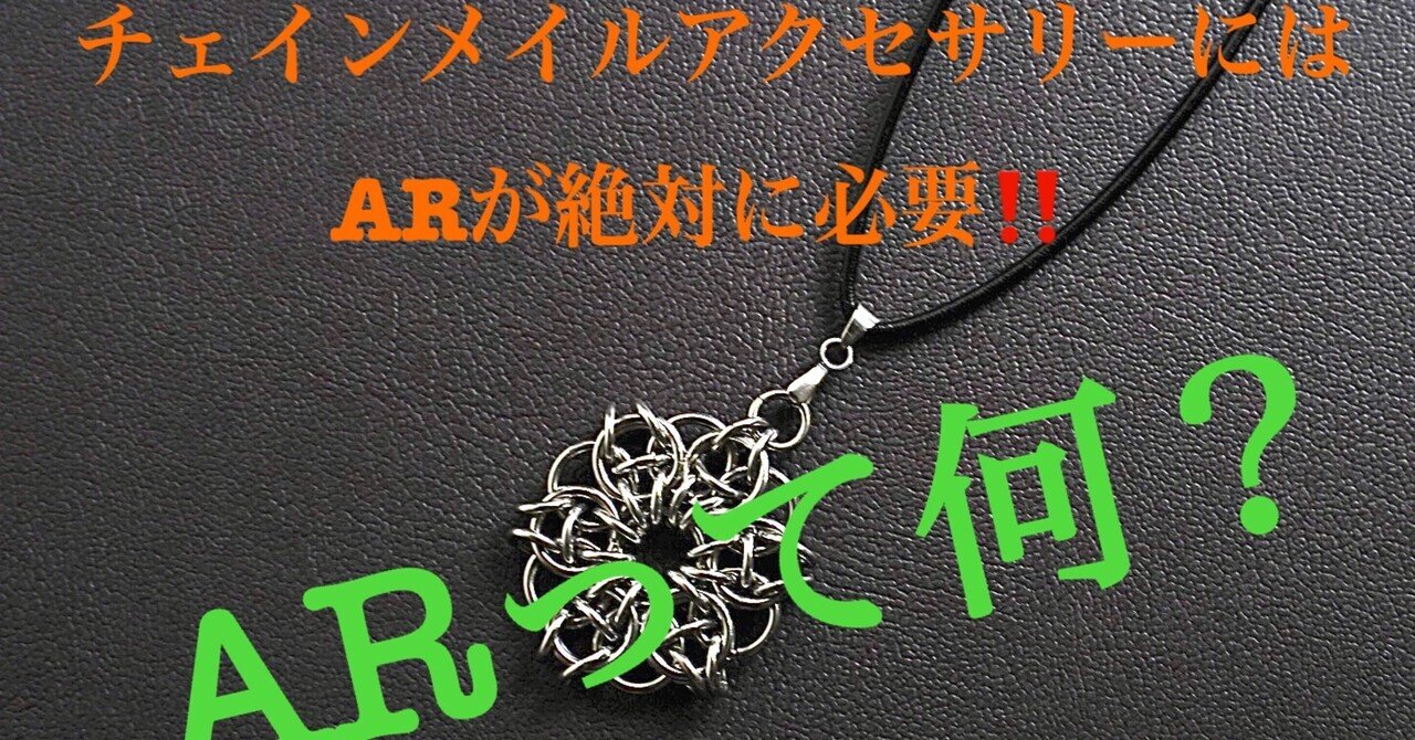 ミスマルノタマ ネックレストップ シルバー Ag925 ミスマルノタマ