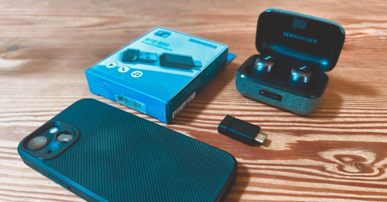 SENNHEISER BTD600 ゼンハイザー btd600 Amazon.co.jp: ゼンハイザー(Sennheiser) Bluetooth発信機 BTD