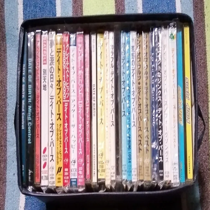 MY “DATE OF BIRTH” CD COLLECTION 編｜スガイヒロシa.k.a Sugar、謎の 