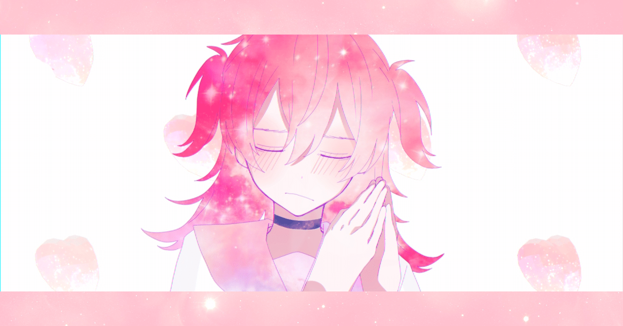Mvを作ろう 構想 絵コンテ 藍瀬 まなみ Note
