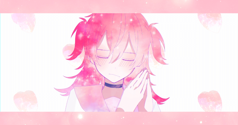 Mvを作ろう 構想 絵コンテ 藍瀬 まなみ Note