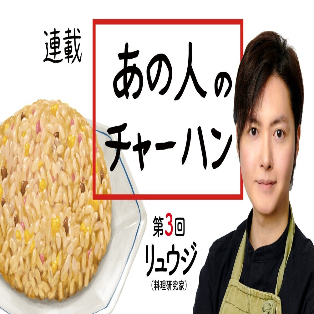 料理研究家リュウジさん愛用SHARP RE-1000レンジ 2022年製 料理研究家リュウジさん愛用SHARP RE-1000レンジ 2022年製 - メルカリ