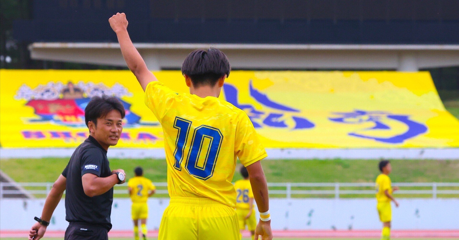 激レア アンブロ 日本体育大学 サッカー ユニフォーム O-XO キーパー
