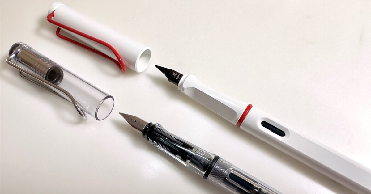 完全未使用】LAMY Safari White Red-Clip 漢字ニブ