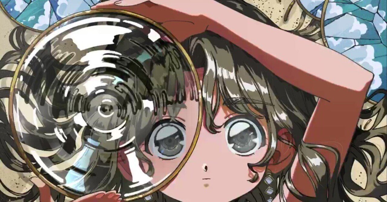 ブラックメタルで感じる夏 明日の叙景2rdアルバム「アイランド」｜かなたん