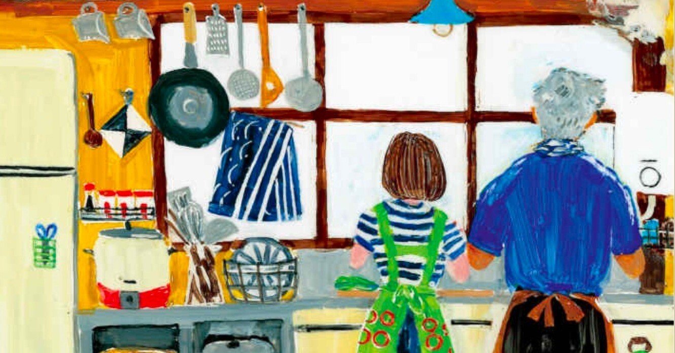 読書記録 - 森沢明夫 「エミリの小さな包丁」｜Pouhon