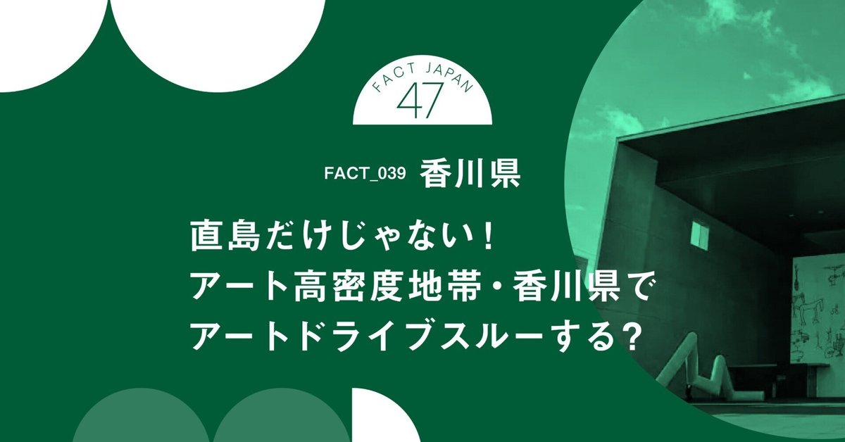 NO510・邦坊作詳しく有りません。 和田邦坊画業館｜施設案内