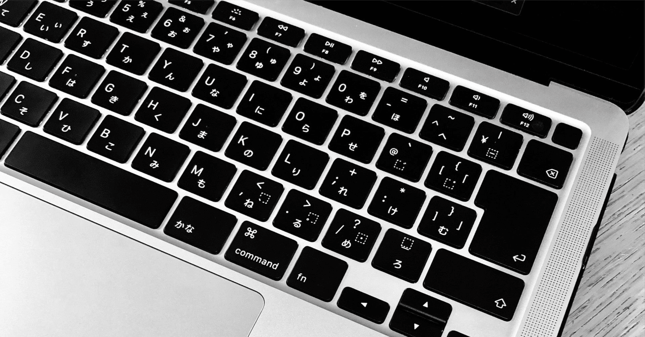高単価のフリーランス案件で仕事するときに意識していたこと|Katsuma Narisawa