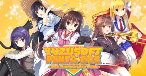 PCゲームはゆずソフトしか勝たん！！｜アキラ