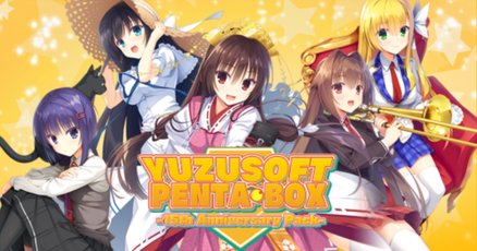 ファンタズマゴリア ゆずソフト まとめ