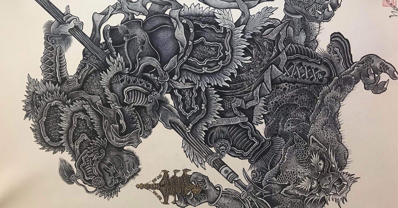 刺青師のみゆきと申します