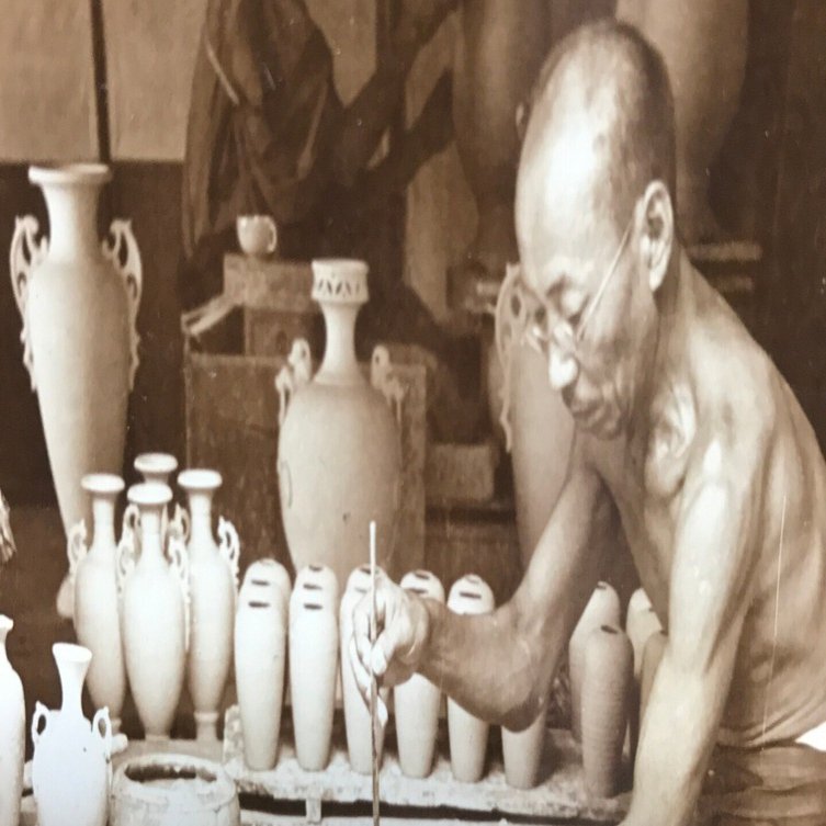 錦光山の謎のロクロ師の正体は⁉－粟田焼の名工・岡田久太家とのご縁の