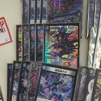 ラッカバクオンソー8th｜キャンテ