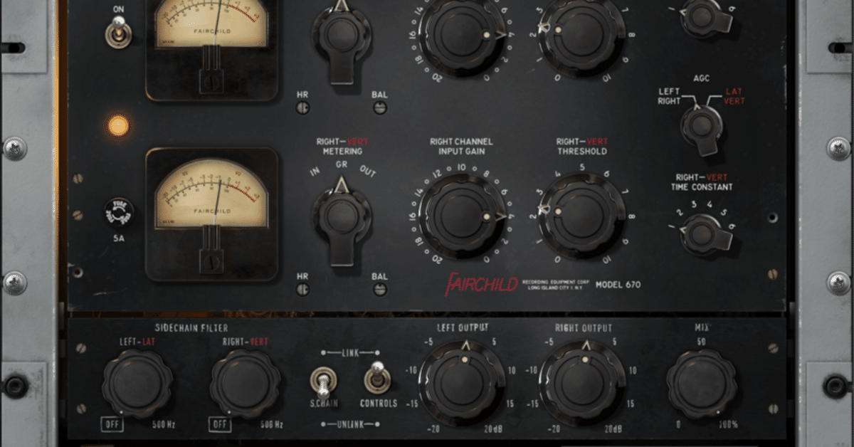 UADの「Fairchild 670」を見直してみたら“掛け得