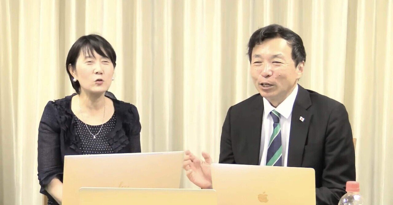 【ゲスト：宮川路子先生】これで医者要らず⁉︎医学博士が徹底解説！驚きの「水素」力！　及川幸久氏