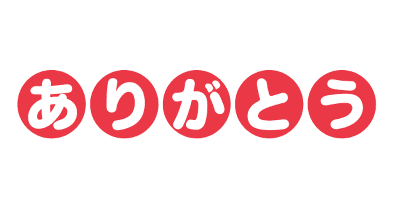 父と娘、2人きりの生活、最終日