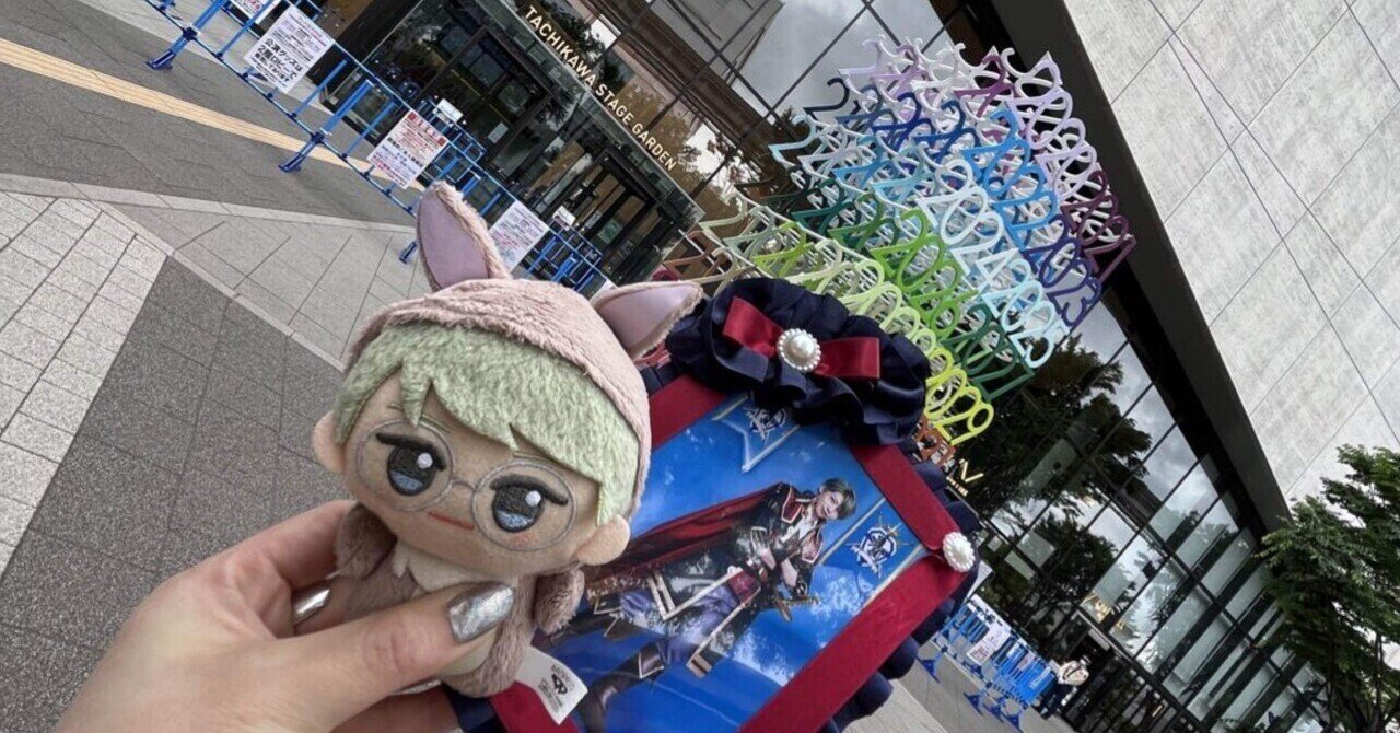 MANKAI 薄暗い STAGE A3! 茅ヶ崎至 グッズ セット エーステ 春組