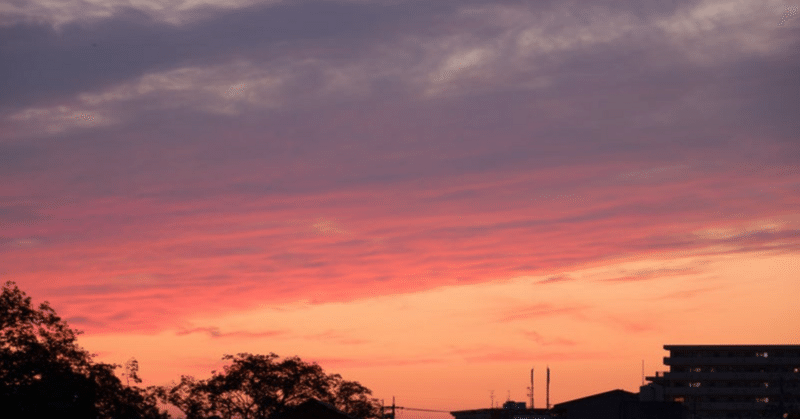 夕方になると聴きたくなる歌「オワリはじまり」