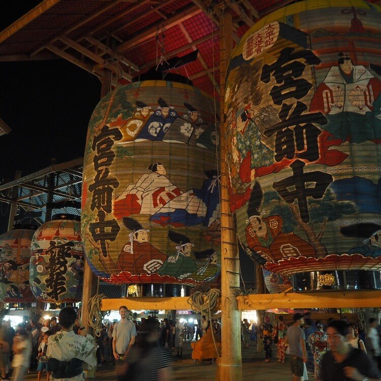 http://j-matsuri.com/mikawa/

全長約10ｍの巨大な提灯が創る幻想的な空間。450年以上続く愛知県の有形民俗文化財。
#三河一色大提灯まつり
#愛知県
#西尾市
#8月
#まつりとりっぷ #日本の祭 #japanese_festival #祭 #祭り #まつり #祭礼 #festival #旅 #travel #Journey #trip #japan #ニッポン #日本 #祭り好き #お祭り男 #祭り好きな人と繋がりたい #日本文化 #伝統文化 #伝統芸能 #神輿