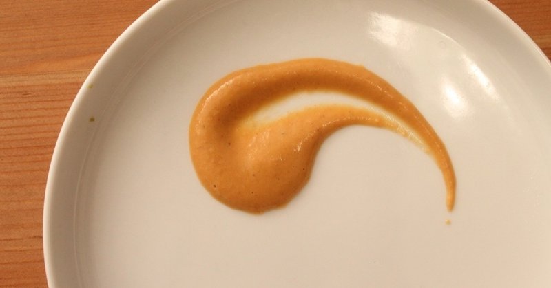 魚料理にインパクトを添える ソースカラマリ 樋口直哉 Travelingfoodlab Note 魚料理にインパクトを添える ソースカラマリ 樋口直哉 Travelingfoodlab Note