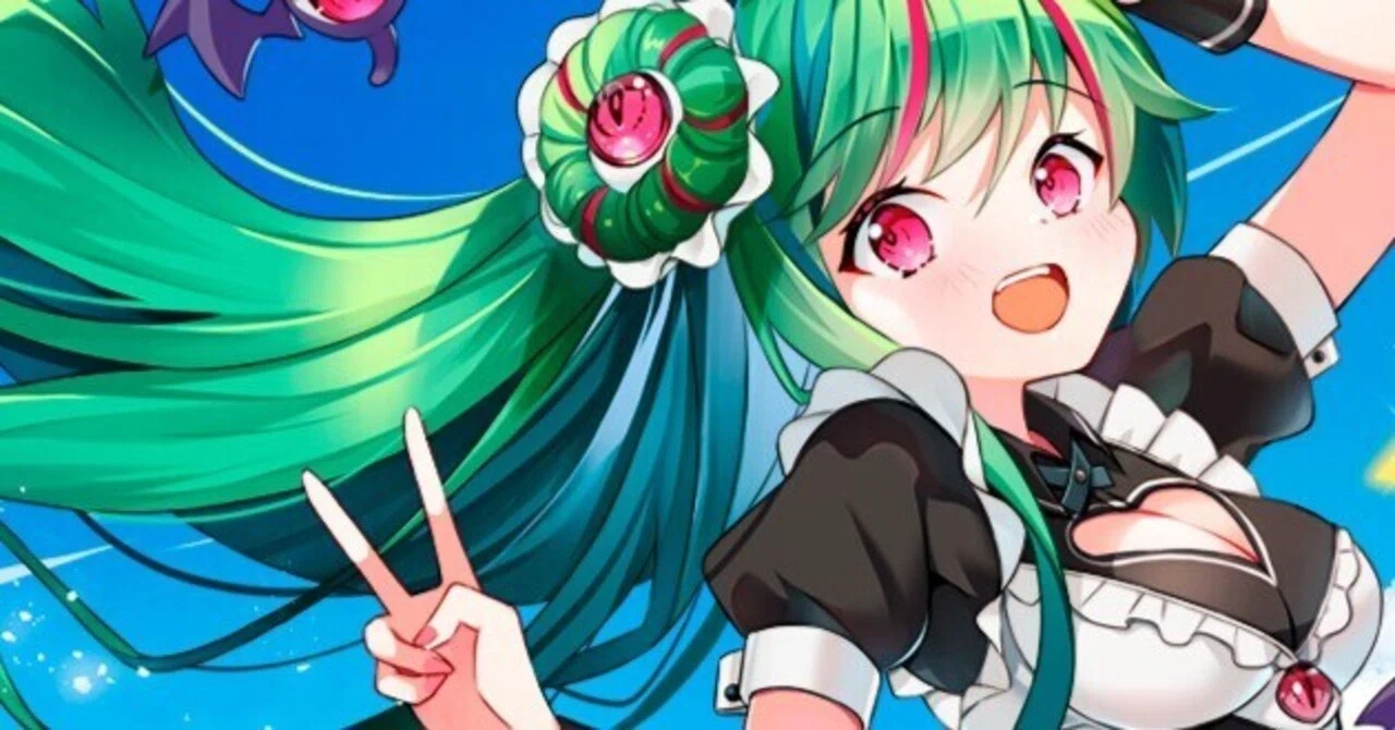 ニグテオゴの話(六星竜の箱庭)｜ぺる3