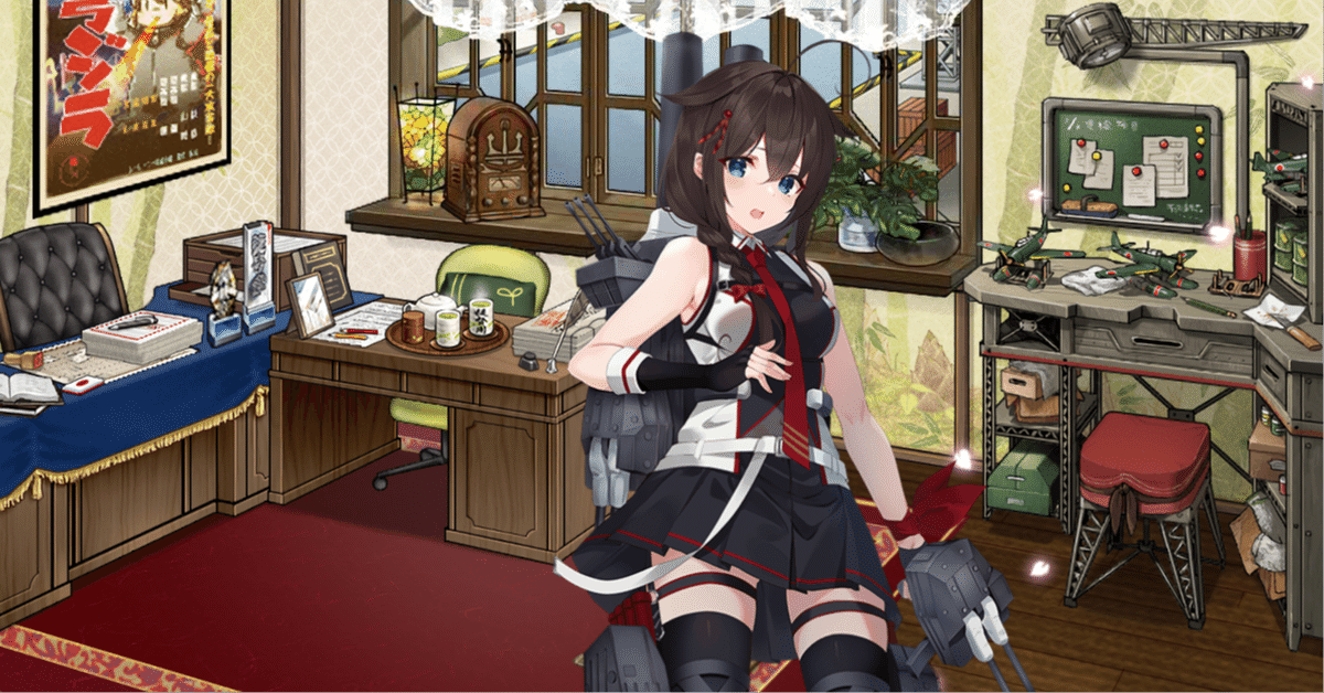 艦これアーケード　時雨改三ホロ　補強増設 艦これアーケード 時雨改三 ホロ 補強増設付き